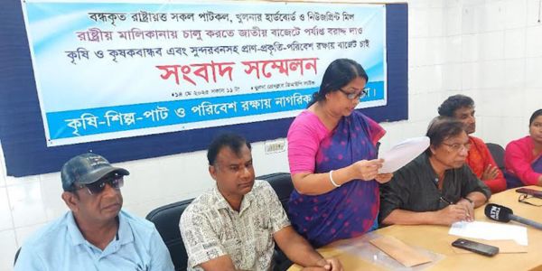 কৃষি-শিল্প-পাট-সুন্দরবন রক্ষায় বাজেটে পর্যাপ্ত বরাদ্দের দাবি